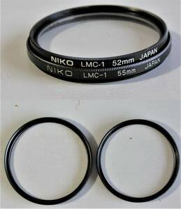 NIKO　 (231) 　中古・レンズフィルター　52、55㎜　LMC-1　合計2個（レンズ保護兼用、紫外線防止）　ニコ　