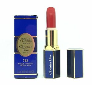 DIOR クリスチャン ディオール ルージュ ア レーヴル #763 口紅 3.5g ☆ほぼ未使用　送料220円