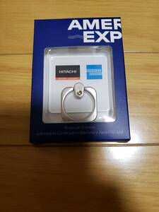 新品　AMEX　スマホリング　アメックス　iPhone　非売品　HITACHI