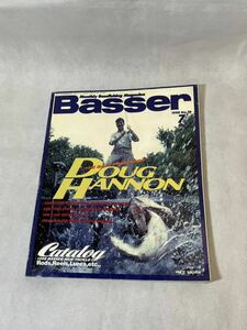 Basser No.79 1998 7月号 バサー ダグハノン ダグ ハノン つり人社 バス釣り ビッグバス バスフィッシング