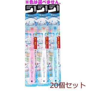エビス子供 シナモロール ハブラシ 6才以上 やわらかめ 1本入 B 6382 ×20個セット