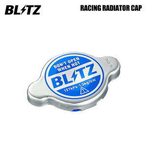 BLITZ ブリッツ レーシングラジエーターキャップ タイプ1 パジェロ V75W H11.9～H18.10 6G74 4WD 18560