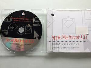 PowerBook 190 & 5300シリーズ用 漢字 Talk 7.5 システムソフトウェア