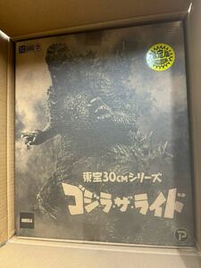 東宝30cmシリーズ 【ゴジラ・ザ・ライド】少年リック限定版 特撮 東宝 ゴジラ ヘドラ キングギドラ 