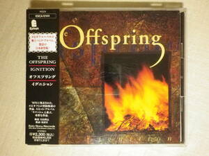 『The Offspring/Ignition(1992)』(1995年発売,ESCA-6144,2nd,廃盤,国内盤帯付,歌詞対訳付,Get It Right,Burn It Up)