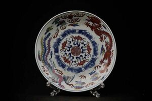 中国古美術 時代物 五彩 龍鳳 皿 唐物 古玩 藏出 飾皿 古美術 色絵 無傷完品