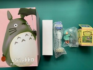 限定販売　どんぐり共和国 となりのトトロ 『大トトロ（貯金箱）』 『トトロのお礼　メイちゃん』』 『バス停』　全3種セット！