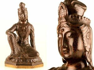 【琴》送料無料 仏教美術 古銅釉 如意輪観音 高さ29cm 箱付 WK246