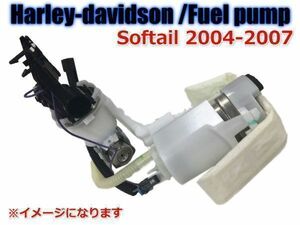 【税込 新品】HARLEY DAVIDSON ハーレー Softail ソフテイル 燃料ポンプ フューエルポンプ