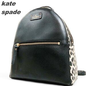 美品 kate spade NEW YORK ケイトスペード リュック デイパック ミニリュック ブラック レオパード柄 レディース ヒョウ柄 お出掛け