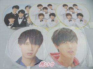 HiHi Jets うちわ 5点セット 未開封/井上/集合 [美品]