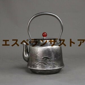 [エスペランザストア]鉄器 老鉄瓶 提梁壺★新品 茶道具対応 鉄やかん 鉄分補給 鉄びん 容量 : 1400ml