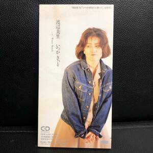 《中古》 音楽CD「渡辺美里：いつか きっと」 8cmシングル J-POP 邦楽 