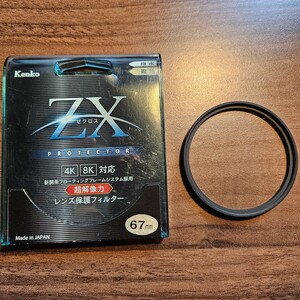 Kenko ZX PROTECTOR 67mm ケンコー レンズプロテクター