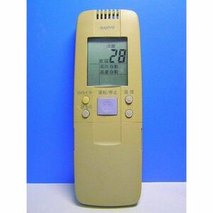 三洋電機 サンヨー エアコンリモコン RCS-VD7A