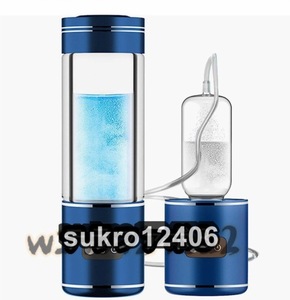 水素水生成器 高濃度 携帯型 磁気吸着充電式 2000PPB 一台三役 350ML 水素水ボトル 冷水/温水通用 ボトル式電解水機 美容 健康