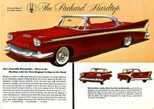 ◆1958年の自動車広告　　パッカード　PACKARD　