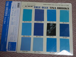 レア!　BLUENOTEプレミアムシリーズ　TINA BROOKS/TRUE BLUE 