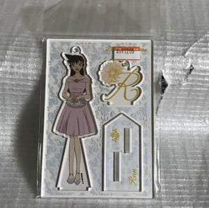 名探偵コナン アクリルスタンドキーホルダー【蘭】