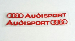 1送料込○○○○Ａｕｄｉ sports 赤ステッカー２点セット　1101