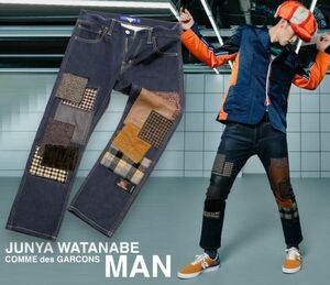 22AW JUNYA WATANABE MAN×ジャミロクワイ Jay Kay パッチワークデニムパンツ ジュンヤワタナベマン コムデギャルソン ジーンズ JK-22