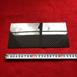 硬質樹脂製　リアルカーボン板 【 3K 綾織り 】 鏡面仕上げ　サイズ240㎜×120㎜ t1.1㎜
