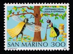 1539 サンマリノ アリとキリギリス 1種完 1982年