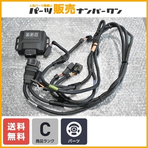 【程度良好品】DTEシステム パワーコントロール メルセデスベンツ W447 Vクラス用 チューニングデバイス サブコン