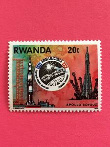 外国未使用切手★ルワンダ 1976年 アポロソユーズ