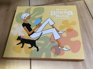 送料無料　2枚組　We love bossa nova　Spring Into Summer