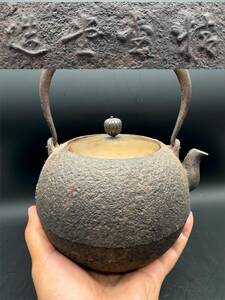 精金堂造　時代　日の丸形　古鉄瓶　煎茶道具