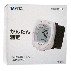 タニタ 手首式血圧計 BP-E11 ホワイト [管理:1100035062]