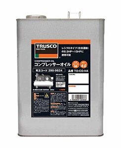 TRUSCO(トラスコ) コンプレッサーオイル4L TO-CO-N4