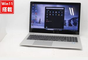 中古良品 フルHD タッチ 15.6型 HP EliteBook 850 G5 Windows11 i7-8650U 32GB NVMe 512GB-SSD Radeon RX 540 Serise LTE 無線 管:1008v