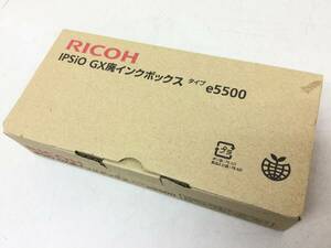 RICOH IPSiO GX廃インクボックス タイプe5500 純正