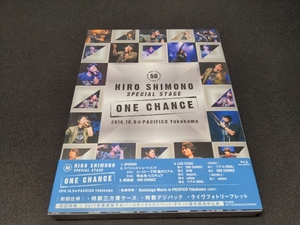 セル版 Blu-ray 下野紘 スペシャルステージ ONE CHANCE / ce812
