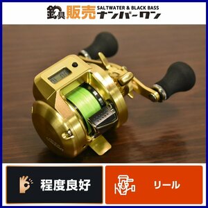 【1スタ★程度良好品】シマノ オシアコンクエスト CT 200PG SHIMANO OCEA CONQUEST 右巻き カウンターリール タイラバ ジギング （CKN_O1）