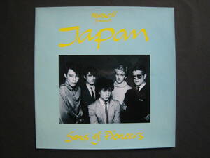 [即決][UK版ツアープログラム]■Japan - Sons Of Pioneers■ジャパン■Tin Drum■錻力の太鼓■David Sylvian■[1982 UK Tour Program]