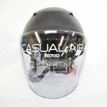 箱付 シールド付 ヘルメット RE40 マットブラック － SERIO ジェットヘル