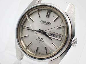 稼働品☆1円～☆SEIKO セイコー AT/自動巻き メンズ腕時計 KING SEIKO キングセイコー 5626-7000 ハイビート デイデイト /J09559