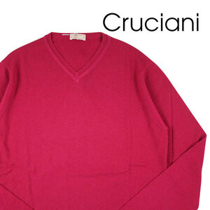 CRUCIANI（クルチアーニ） Vネックセーター CU12.081 レッド 50 【W20251】