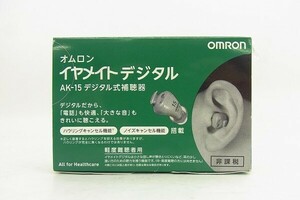 F137-S24-2810 OMRON オムロン AK-15 補聴器 現状品③