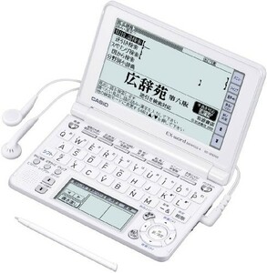 CASIO Ex-word 電子辞書 XD-SF6300WE ホワイト 音声対応 110コンテンツ 多