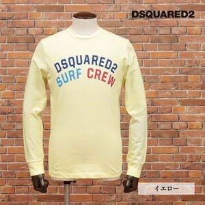 1円/DSQUARED2/Sサイズ/ロンT S74GD0683 ジャージー伸縮 ロゴ プリント 製品染め加工 丸首 Italy製 長袖 新品/黄色/イエロー/id186/