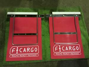 F-CARGO 泥除け 左右セット D 211217 即日発送可 ヤフオク 140S