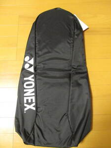 未使用【YONEX】ヨネックス ラケットバック2 黒×銀 2本 テニス ソフトテニス バトミントン