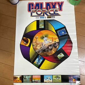 ギャラクシー・フォース／B2ポスター　GALAXY FORCE