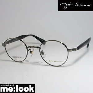 John Lennon　ジョンレノン 日本製 made in Japan クラシック 眼鏡 メガネ フレーム JL1110-4-45 度付可 アンティークシルバー
