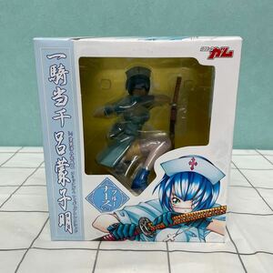 816/ 未開封 フィギュア 一騎当千 呂蒙子明 1/7スケール 塗装済完成品 ブルーナースver. コミックガム