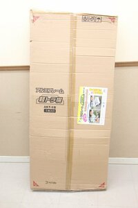 アルミス アルミフレーム 軽トラ幌 AKT-5N型